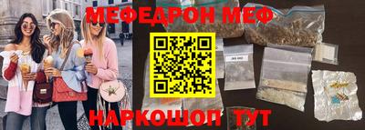 a pvp Будённовск
