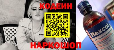 синтетический гашиш Бугуруслан