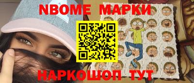 a pvp Будённовск