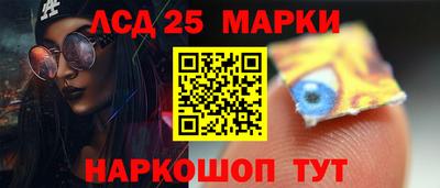 a pvp Будённовск