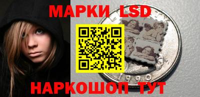 синтетический гашиш Бугуруслан