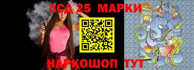 синтетический гашиш Бугуруслан