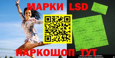 синтетический гашиш Бугуруслан