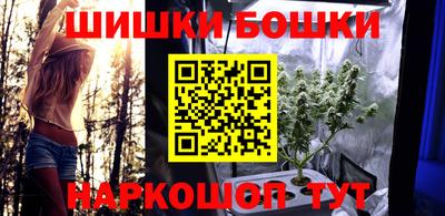 a pvp Будённовск