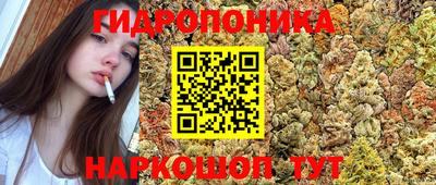синтетический гашиш Бугуруслан