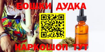 a pvp Будённовск