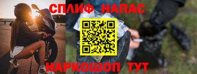 a pvp Будённовск