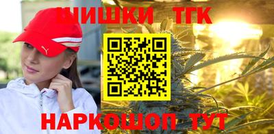 ПСИЛОЦИБИНОВЫЕ ГРИБЫ Добрянка