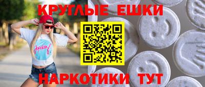 a pvp Будённовск