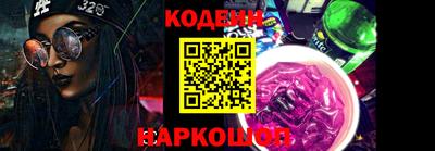 ПСИЛОЦИБИНОВЫЕ ГРИБЫ Добрянка