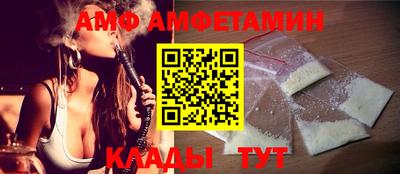 синтетический гашиш Бугуруслан