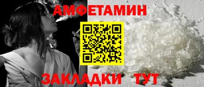 a pvp Будённовск