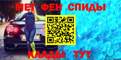 Альфа ПВП Долгопрудный