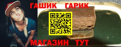 a pvp Будённовск