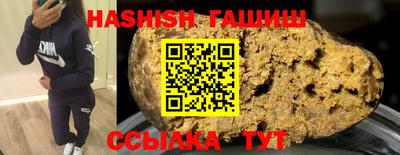 a pvp Будённовск