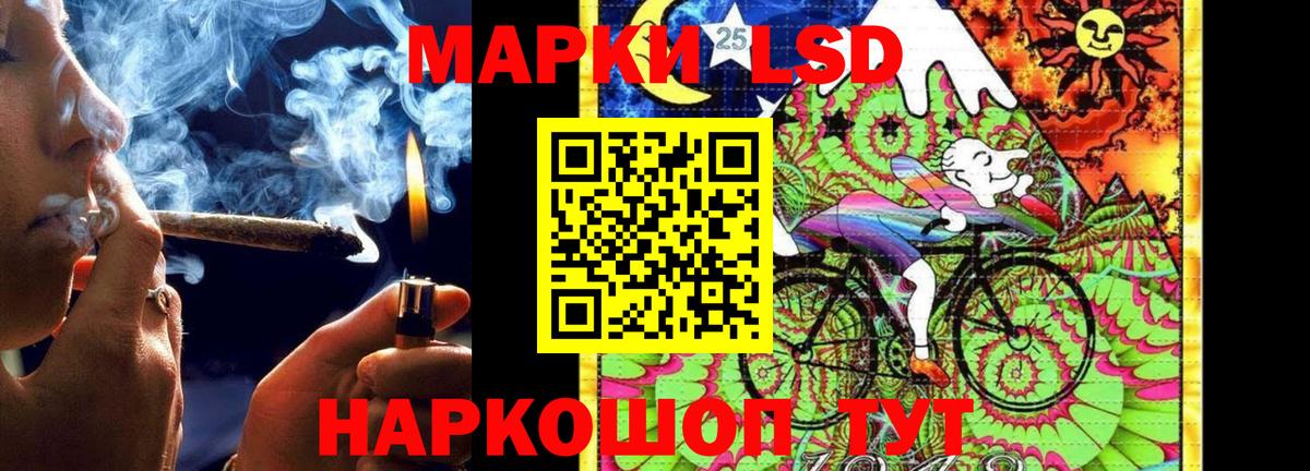 Пенза  ЛСД экстази кислота  ЛСД экстази кислота  МЕГА рабочий сайт  Вход с VPN 